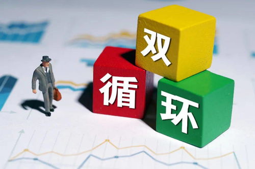 2020十大流行语评析 国内贸易代理的入选逻辑